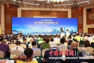 黄石电子厂爆料视频最新,揭秘工厂真实工作环境与员工心声  第2张