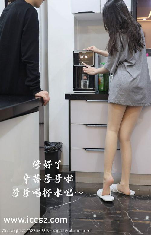 网红吃瓜黑料爆料,吃瓜黑料爆料大揭秘  第3张