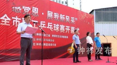 富士新员工爆料视频播放,揭秘公司内部真实工作环境与挑战 第3张 富士新员工爆料视频播放,揭秘公司内部真实工作环境与挑战 第3张