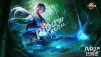 作曲家演绎之星皮肤最新爆料,揭秘全新皮肤背后的音乐魅力与艺术灵感  第2张