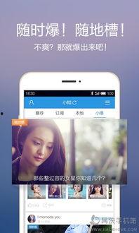 最新娱乐爆料资讯大全图片,揭秘明星幕后故事,海量高清图片大揭秘!” 第3张 最新娱乐爆料资讯大全图片,揭秘明星幕后故事,海量高清图片大揭秘!” 第3张