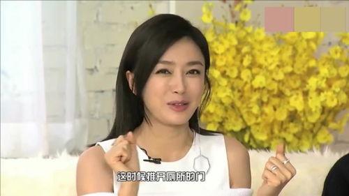 刘芸爆料视频大全播放最新,揭秘娱乐圈幕后真相 第3张 刘芸爆料视频大全播放最新,揭秘娱乐圈幕后真相 第3张