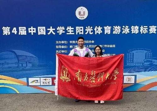 昆明高校爆料新闻视频,揭秘校园热点事件背后的真相 第2张 昆明高校爆料新闻视频,揭秘校园热点事件背后的真相 第2张