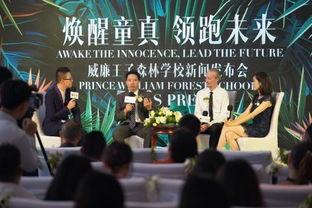 昆明高校爆料新闻视频,揭秘校园热点事件背后的真相 第3张 昆明高校爆料新闻视频,揭秘校园热点事件背后的真相 第3张